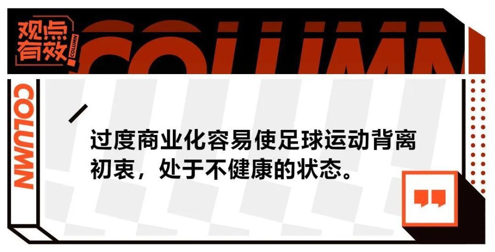 迪巴拉的上一次在意甲单赛季助攻次数更多是在2016-17赛季，当时他在意甲助攻7次。